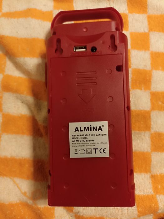 Лампа із функцією павербанка