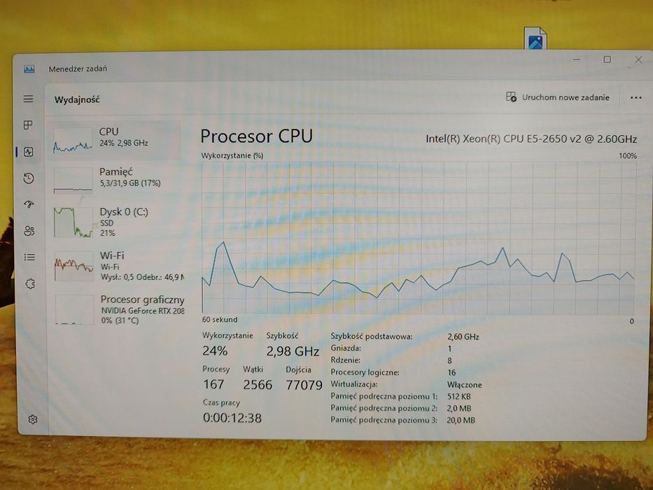 Komputer stacjonarny PC zamiana