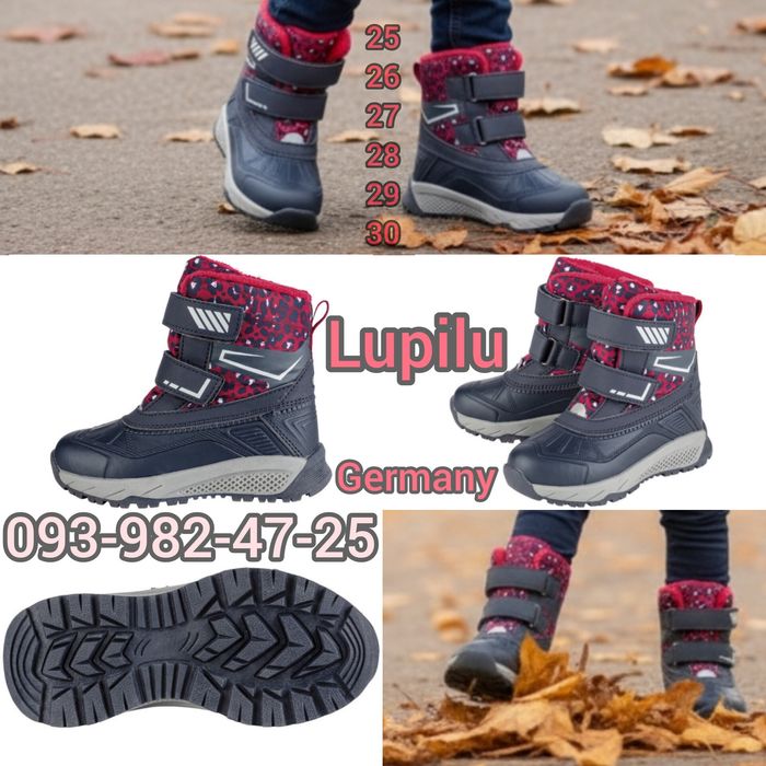 ТЕРМО чобітки Lupilu/Pepperts Waterproof від LIDL Germany Original !!!