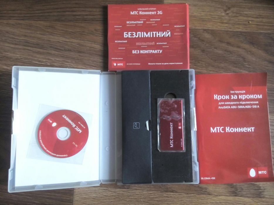 МТС Коннект 3G