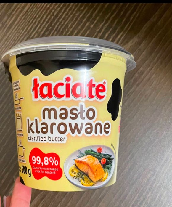 Топлене пасло Laciate