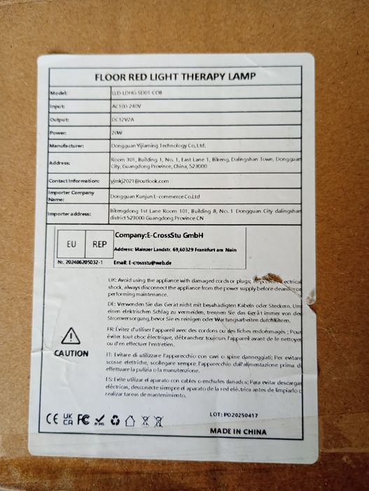 Лампа-торшер червоного світла лікувальна LLD COB 660/850/940 HM з тай