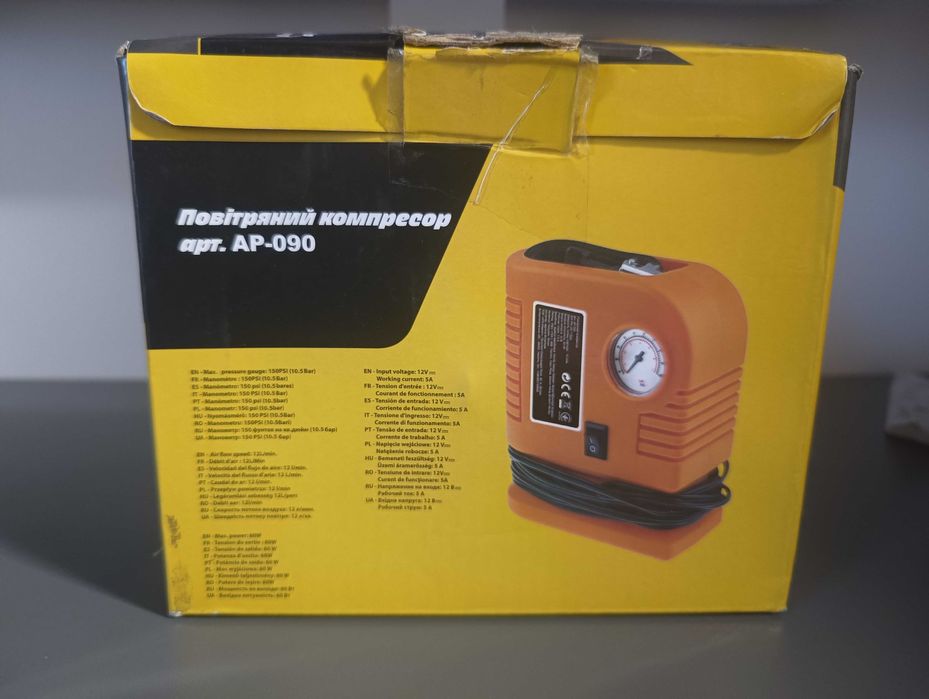 Компрессор воздушный AP-090 150PSI 12l/m 60W Новый! Мощный