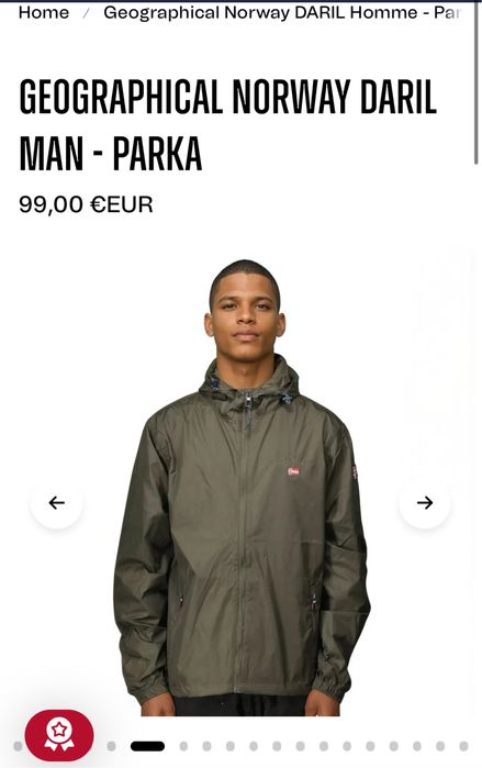 куртка Geographical Norway (нова)