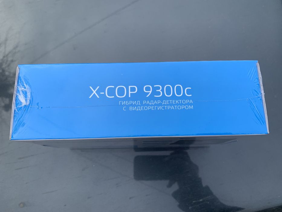 Neoline x cop 9300c