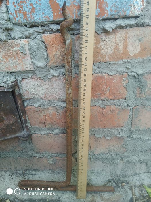 Припон,кілок,для тварин.