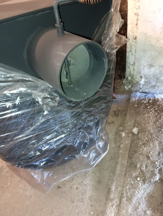 Продам Булерьян . Новый