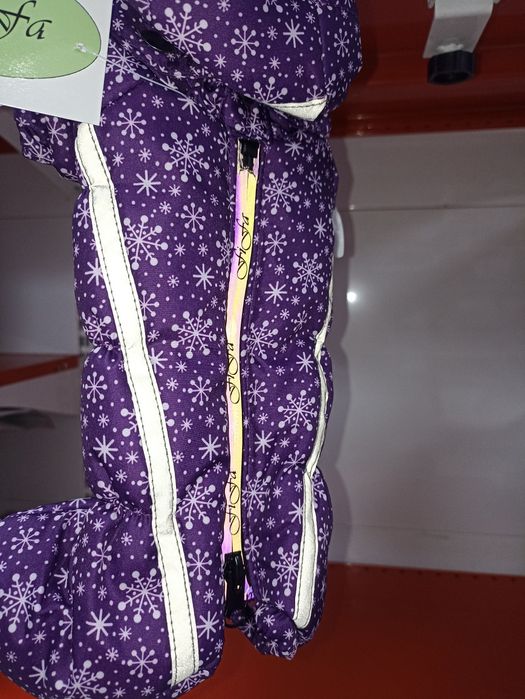 Зимовий комбінезон для собак хлопчик дівчинка  fifa XXS XS