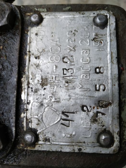 Редуктор червячний РЧН - 80 А