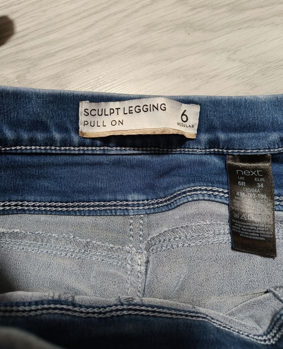 Tregginsy Next stan idealny rozm 34 XS