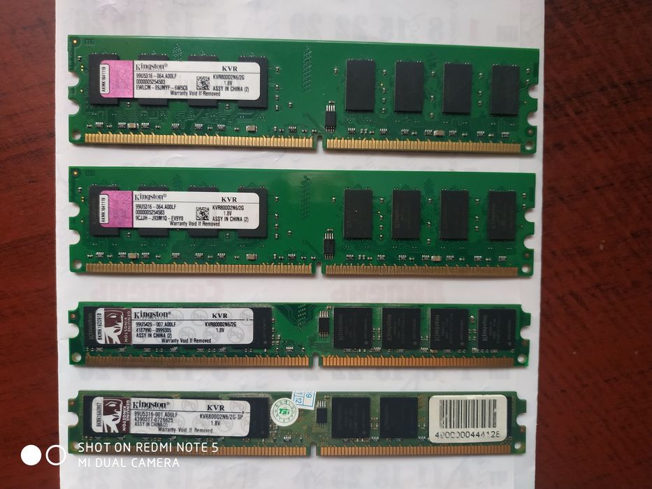 Оперативна пам'ять DDR 2  800 гц  2 гига