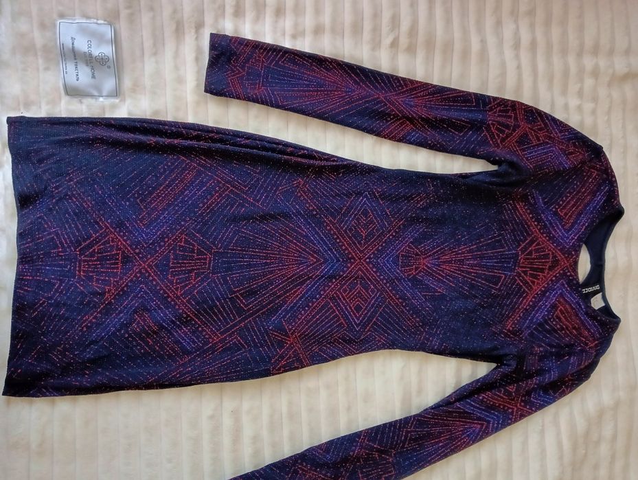 Святкова.  сукня