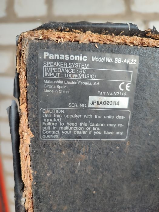 Продам колонки Panasonic