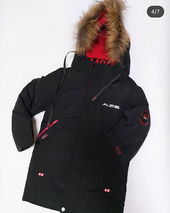 Зимова куртка на хлопчика 116, 134