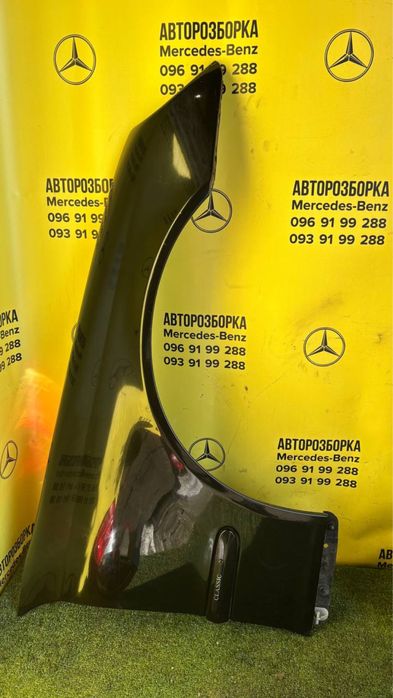 Крило w203 w211 w212 w164 мерседес