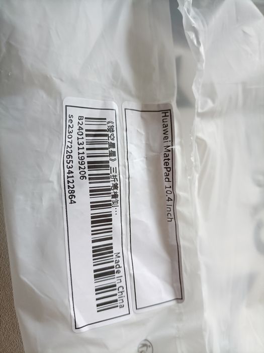 Huawei matepad 10.4 inch novo (urgente)