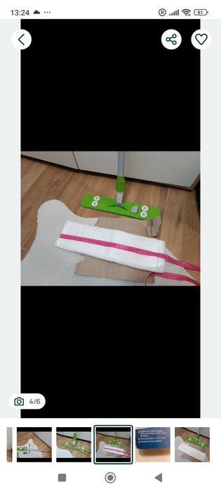 Mop zielony regulowany