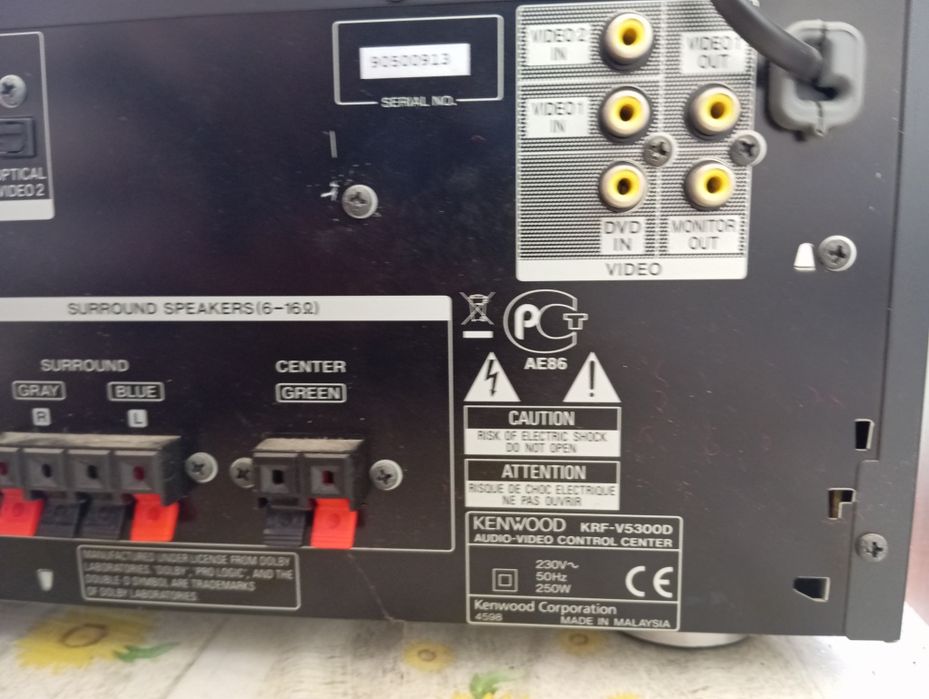 Zestaw kina domowego Kenwood