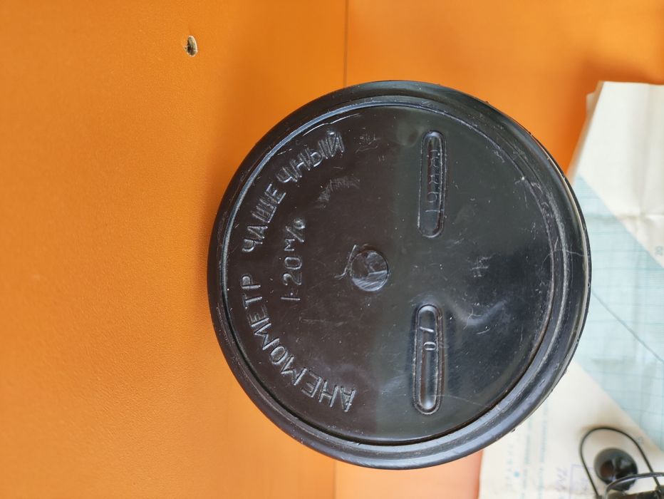 Анемометр чашечный МС-13 СССР 1988 г.