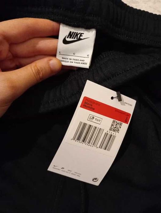 Calções curtos nike