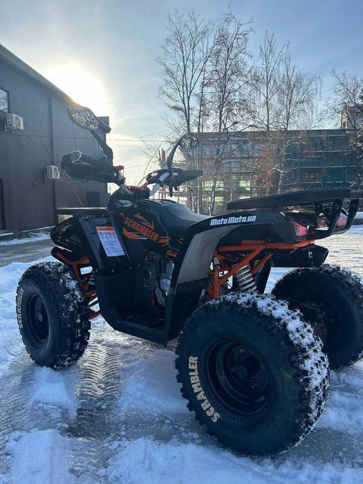 Квадроцикл COMMAN SCRAMBLER 150 Доставка Кредит