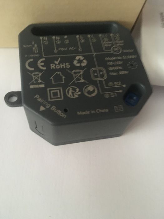 Curtain switch module
