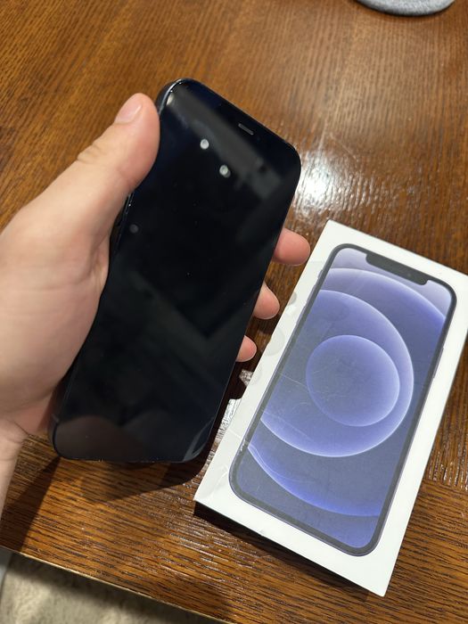Iphone 12 super stan