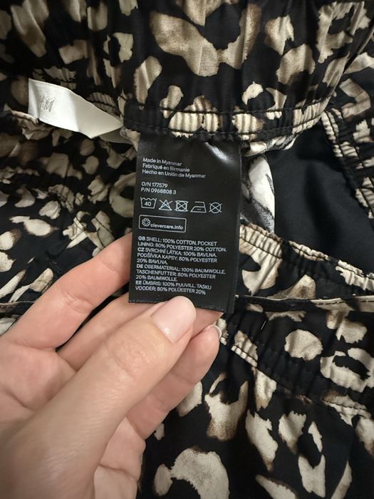 Шорти бренду H&M розміру XS в леопардовому принті