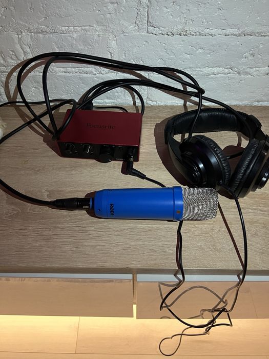 Домашня міні-студія для запису вокалу (повний комплект)