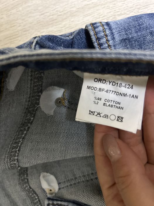 Джинси жіночі сині philipp plein