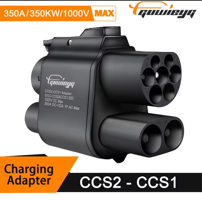 Подарунок Перехідник Cc2 Ccs1 DC + AC  швидка зарядка електромобіля