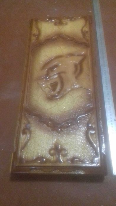 Продам нарди.На подарунок.