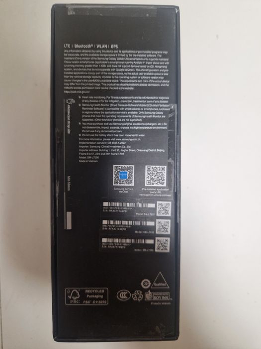 Продам годинник Samsung Galaxy Ultra
