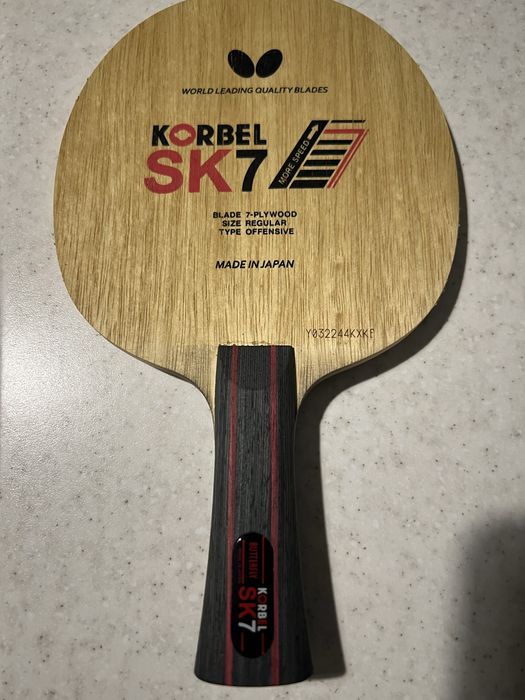 Butterfly Korbel SK7
