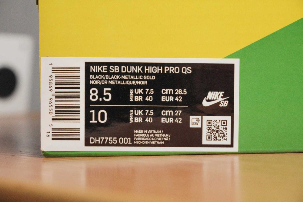 Buty Nike SB Dunk High FAUST Black Gold (EU 42)