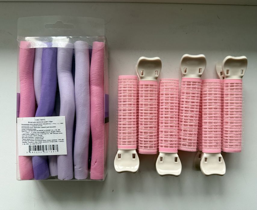 Бігуді гнучкі та для прикорневого обʼєму