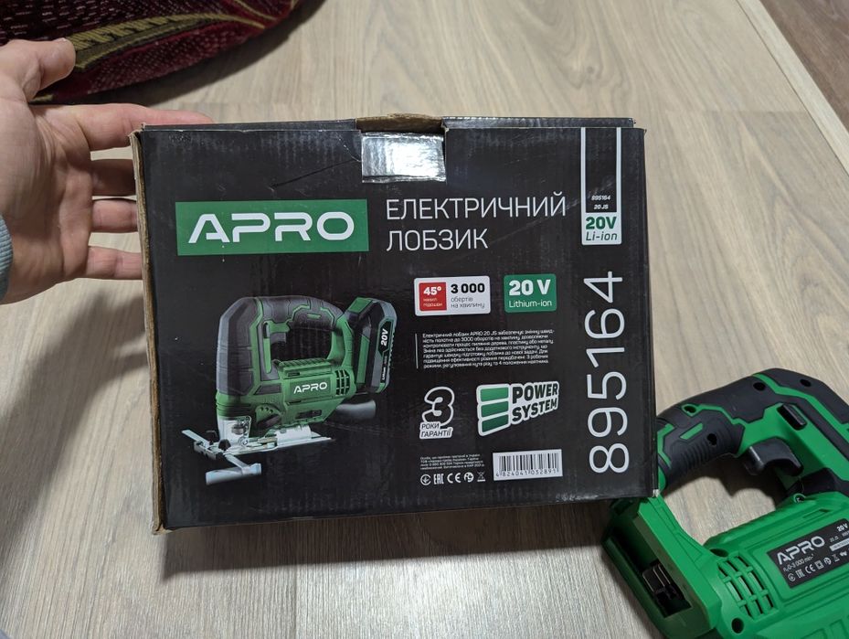 Акумуляторний лобзик apro