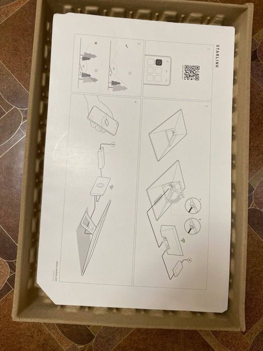 Продам Starlink  стан б/у