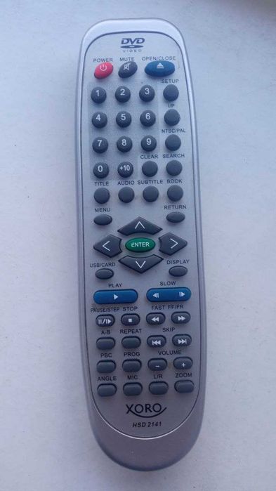 DVD програвач Xoro HSD 2141