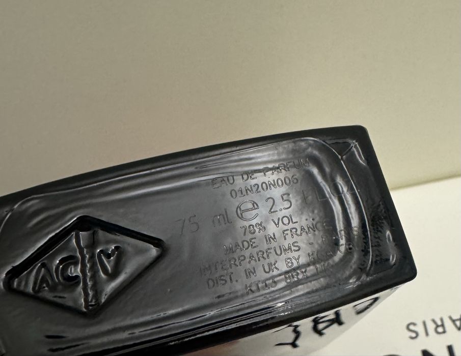 Van Cleef & Arpels Ambre Impérial парфюм 75 мл Оригинал