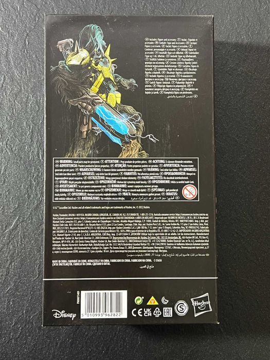 Figurka Hasbro Star Wars Black Krrsantan Czarna Seria