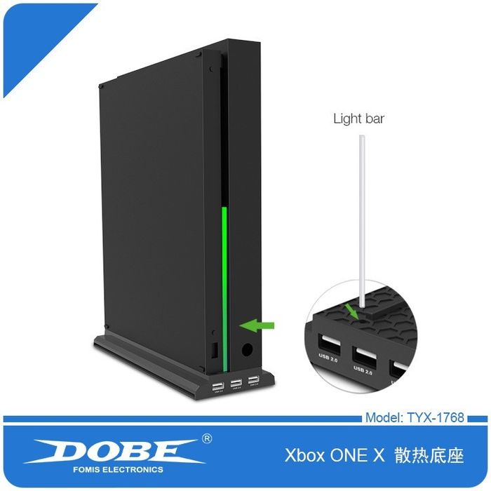 Вентилятор Охолоджуюча підставка для Xbox ONE X