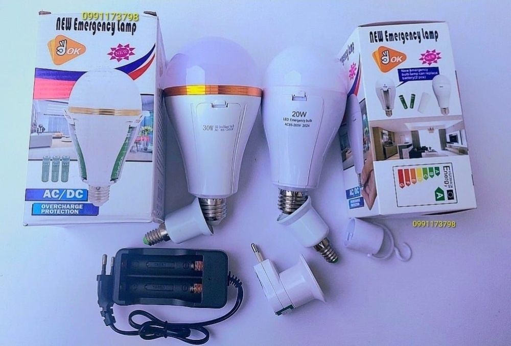 Cвітлодіодна LED лампа, 3 акумулятори, аварійна автономна лампочка