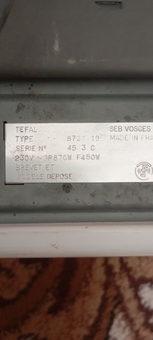 Продам б/в тостерницю TEFAL