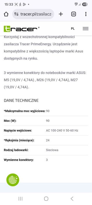 Zasilacz do laptopa Asus / ładowarka