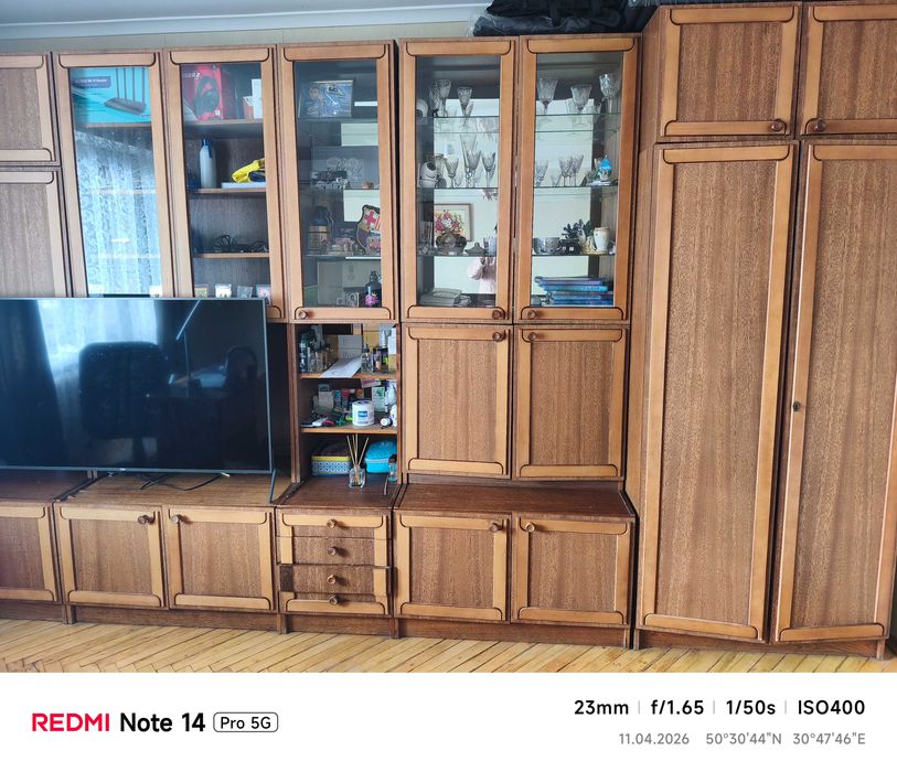 Стінка для вітальні