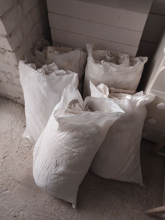 Мешки под мусор б/у