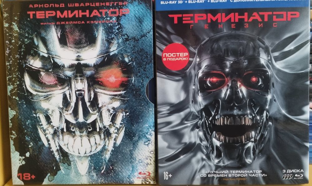 Blu ray фільми Термінатор 1 та 5 частина.