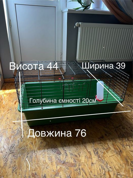 Продається клітка для кролика