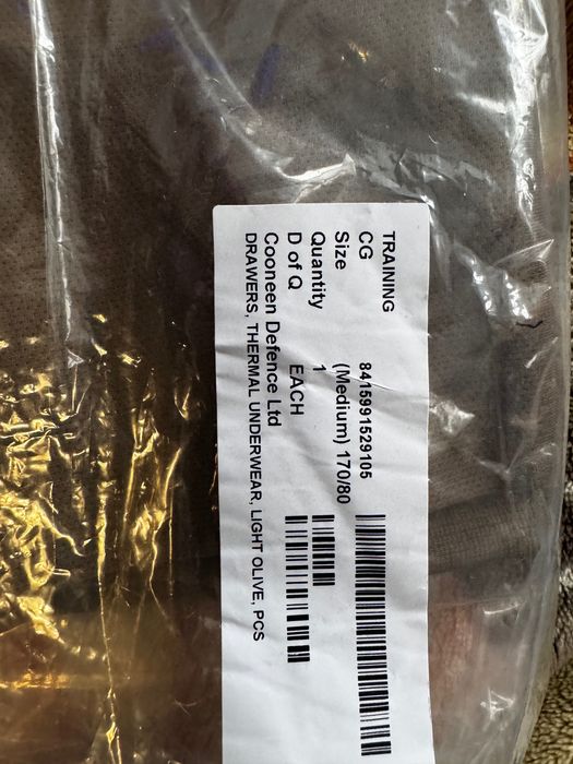 Термобелье(штаны) мужские